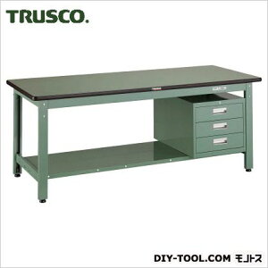 トラスコ(TRUSCO) リノリューム天板中量作業台3段キャビネット付 1800×750 GWR1875D3