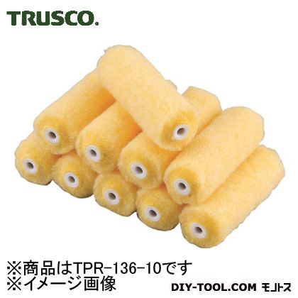 トラスコ 100%品質保証! TRUSCO 毎日続々入荷 スモールローラー万能用 10本 TPR-136-10 6インチ