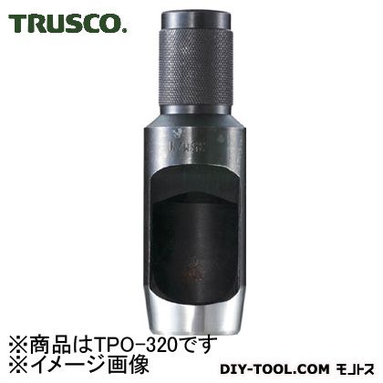 超話題新作 トラスコ TRUSCO ベルトポンチ32mm 143 x 41 奉呈 47 TPO-320 mm