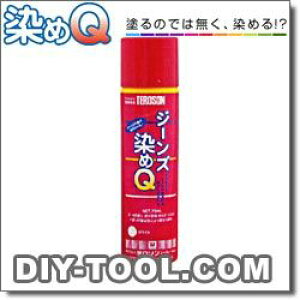 Q e\W[YzCg 70ml
