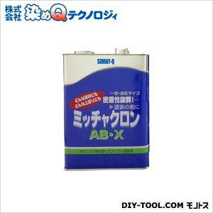 Q ~b`NAB-X/vC}[ 3.7L 1