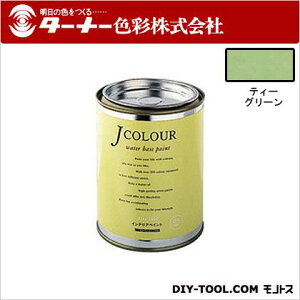 �^�[�i�[�F�� J�J���[ 0.5L �e�B�[�O���[�� JC05MD3C