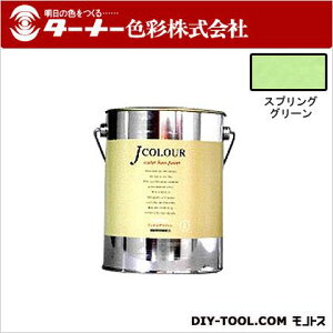 �^�[�i�[�F�� J�J���[ 2L �X�v�����O�O���[�� JC20BL3C