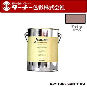�^�[�i�[�F�� J�J���[ 2L �A�b�V�����[�Y JC20MD3A