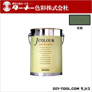 �^�[�i�[�F�� J�J���[ 4L �V��(�����݂ǂ�) JC40JB5D