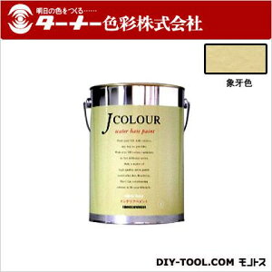 �^�[�i�[�F�� J�J���[ 4L �ۉ�F(����������) JC40JY3A
