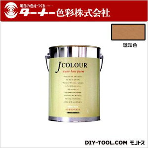 �^�[�i�[�F�� J�J���[ 4L ���ߐF(���͂�����) JC40JY3B