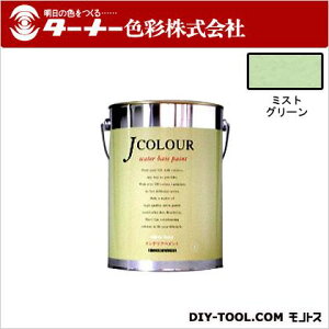 �^�[�i�[�F�� J�J���[ 4L �~�X�g�O���[�� JC40ML3C