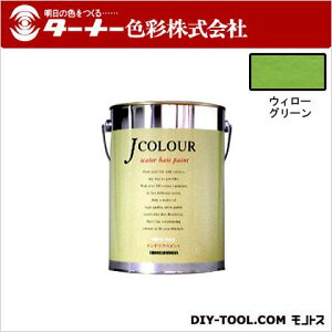 �^�[�i�[�F�� J�J���[ 4L �E�B���[�O���[�� JC40VI4A