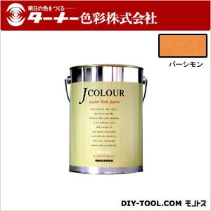 �^�[�i�[�F�� J�J���[ 4L �p�[�V���� JC40VI2C