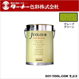 �^�[�i�[�F�� J�J���[ 4L �O���[�v�O���[�� JC40VI3C