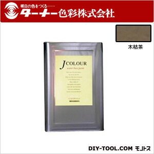 ^[i[F JJ[ 15L ،͒(炿) JC15JY4D