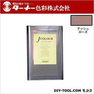 �^�[�i�[�F�� J�J���[ 15L �A�b�V�����[�Y JC15MD3A