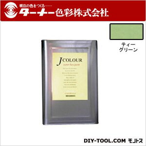 �^�[�i�[�F�� J�J���[ 15L �e�B�[�O���[�� JC15MD3C