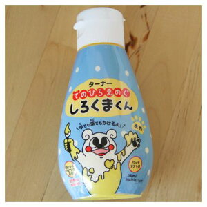 ^[i[F Ă̂Ђ炦̂낭܂  200ml HP200003 1