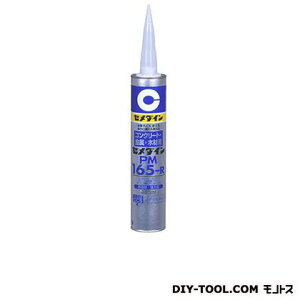 �^�J�V���[ �A�[�g�{�[�h�p�e���ڒ��� PM165-R 333ml 41515100