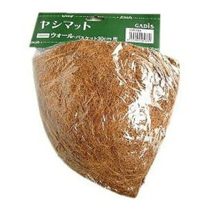 ^JV[ V}bg EH[oXPbg M(30cmp) 30cm CW30H 1