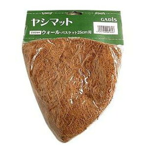 ^JV[ V}bg EH[oXPbg S(25cmp) 25cm CW25H 1