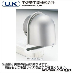 �F�����H�� �X�e�����X��U�^�t�[�h�t���K���� �w�A�[���C�� UK-UEV100SK3-HL 1