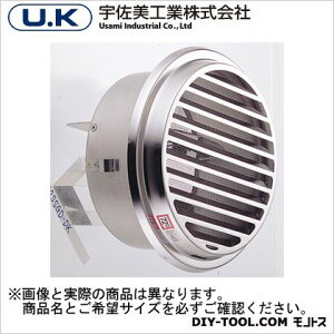 �F�����H�� �X�e�����X���ی^�K���� HD�^�C�v ���^���b�N�O���[ UK-SSN75SHD-MG 1