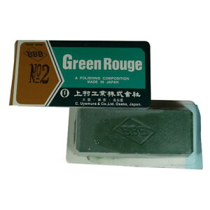 �㑺�H�� �_ ����:��125mm��:��55mm����:��30mm �ΐF NO.2 1