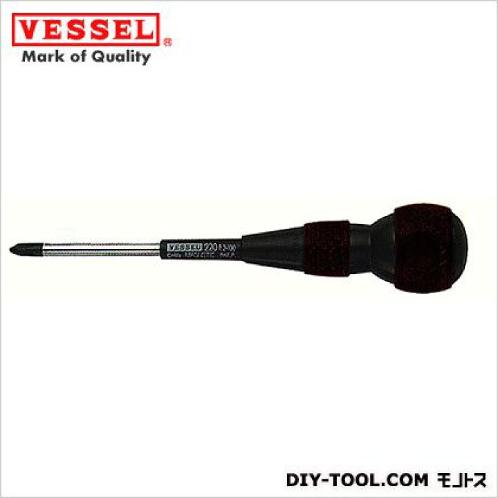 楽天市場 ベッセル ボールグリップドライバー 2 150 B 240dx 1点 Diy Factory Online Shop