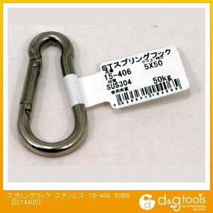 �a�C�Y�ƃX�e���X�v�����O�t�b�N�Ă�5X50?L52mm?D5mm?S6mm15-406