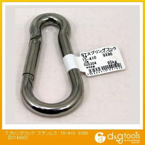 aCY XeXvOtbN Ă9X90?L90mm?D9mm?S10mm 15-410 1y2506DFD_3z