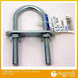 �a�C�Y�� ����U�^�{���g�Z�b�g L96mm?A34mm?D7mm?�l�W�aM8 15-819 1�y2512DFD_3�z