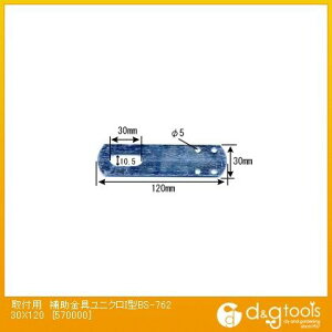 aCY ⏕jNI^ TCY30X120mm?3mm BS-762 1y2506DFD_3z