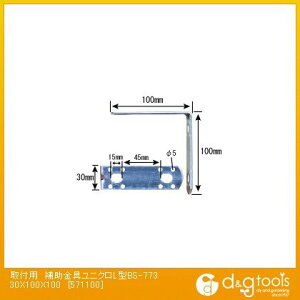 aCY ⏕jNL^ 30mm?100x100mm?3mm BS-773 1y2506DFD_3z