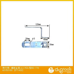 aCY ⏕jNL^ 30mm?120mm?3mm BS-776 1y2506DFD_3z