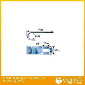 aCY ⏕jNJ^ 30mm?100mm?3mm BS-786 1y2512DFD_3z