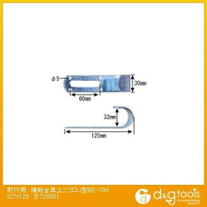 aCY ⏕jNJ^ 30mm?125mm?3mm BS-790 1y2512DFD_3z