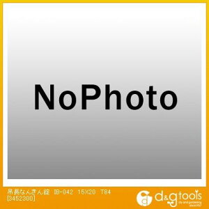 aCY ݒȂ񂫂 {̕15mm?݌a3.5mm?ݓa20mm?ݓa9.0mm IB-042 1y2506DFD_3z