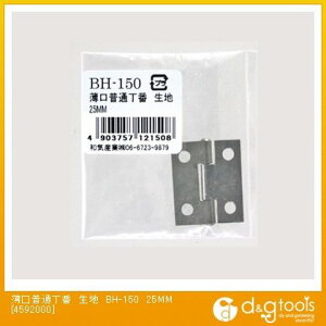 aCY ʒԐn 25mm BH-150 1y2506DFD_3z