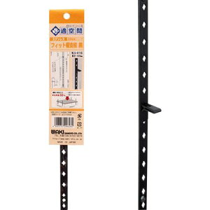 @lpiaCY tBbgIx S1820mm  WLS-011B 1{