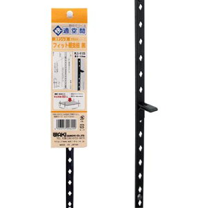 @lpiaCY tBbgIx S1235mm  WLS-012B 1{