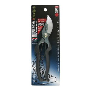 �G�v ������ 200mm No.YP200