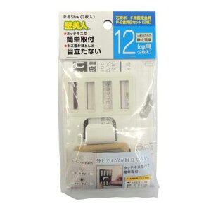ѐ쏊 ΍p{[hp ǔl 80×160×15mm zCg P-8SHW