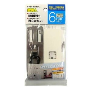 ѐ쏊 ΍p{[hp ǔl Zbg 160×80×10mm Vo[ P-4SH-1