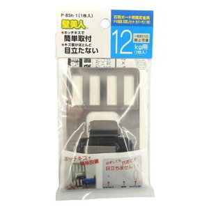 ѐ쏊 ΍p{[hp ǔl Zbg 80×160×15mm Vo[ P-8SH-1