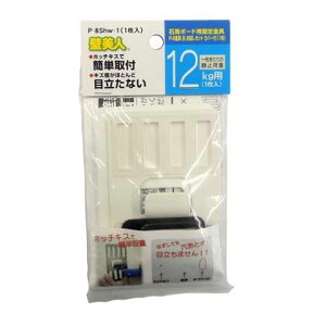 ѐ쏊 ΍p{[hp ǔl Zbg 80×155×15mm zCg P-8SHW-1