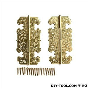 m[uh eI` 64mm PY687 2