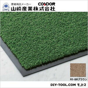 �R��Y�ƃ����X�e�b�v�}�b�g#18900mm×1800mm�u���E��F-1-18-R5BR