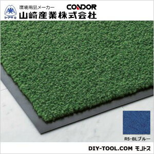 �R��Y�ƃ����X�e�b�v�}�b�g#18900mm×1800mm�u���[F-1-18-R5BL