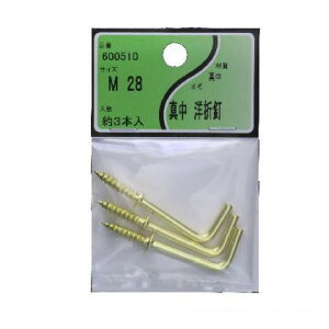 ^JY ^mܓB M-28 600510 3{