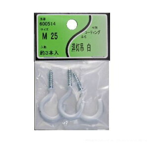 ^JY R[eBOm  M-25 600514 3{