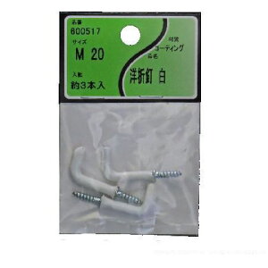 ^JY R[eBOmܓB  M-20 600517 3{