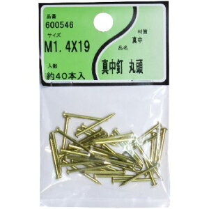 ^JY ^B(ۓ) 1.4x19 40{